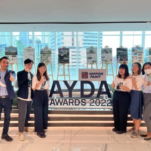 Asia Young Designer Awards Thailand 2022
